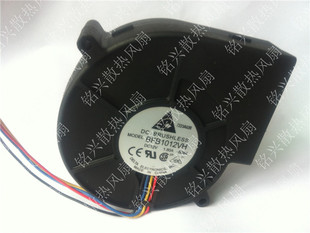 DELTA 1.80A 9733 12V 涡轮离心风扇大风量 鼓风机BFB1012VH 台达