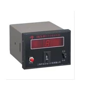 上海佰乐 SKX-1B/2B/3B/4B/5B/6B 电子式计数控制器 计数器