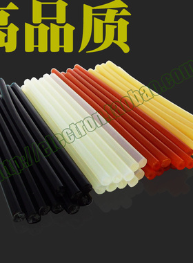 直径10毫米胶条 胶棒 热熔胶30CM玻璃胶 白色 黄色 红色 黑色可选