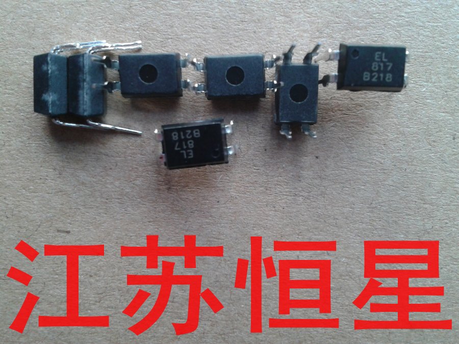 全新原装 PC123  直插4脚 光耦  电源板常用配件   直插4脚