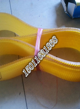 黄色聚氨酯多沟带多楔带多槽带联组带磨床传动皮带PU同步带优质