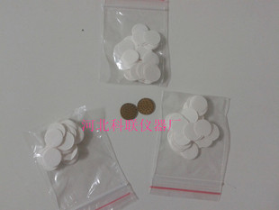 全自动水泥勃氏比表面积测定仪配件 不锈钢穿孔板 多孔板 铜片