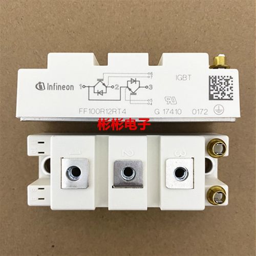 FF75R12RT4 FF100R12RT4 全新原装英飞凌 IGBT模块 变频器 电焊机