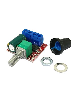 PWM直流电机调速器 3V-35V 调速开关板LED调光5A开关功能调速模块