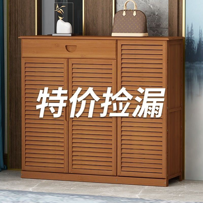 楠竹鞋柜家用门口简约现代多层实木鞋柜防尘大容量收纳简易鞋架子