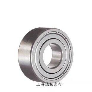 5326 5324 5328 TNG 2RSTNG 进口双列角接触轴承5320 5322