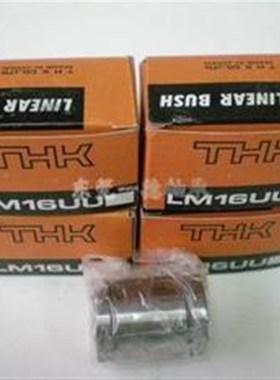 进口日本THK直线轴承精密直线轴承LM40UU40*60*80mm质量保证