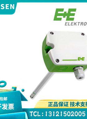 益加义EE160-M1T2A6SBL0SB温湿度传感器EE160-HT3/6替EE16-FT3B53