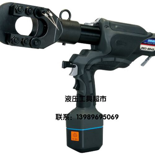 REC-S640充电硬材质液压切刀日本IZUMI充电式钢芯铜绞线钢筋切刀1
