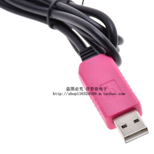 CP2102 USB转串口线 ttl电平转232下载线 刷机线 接MINI 5p 模块