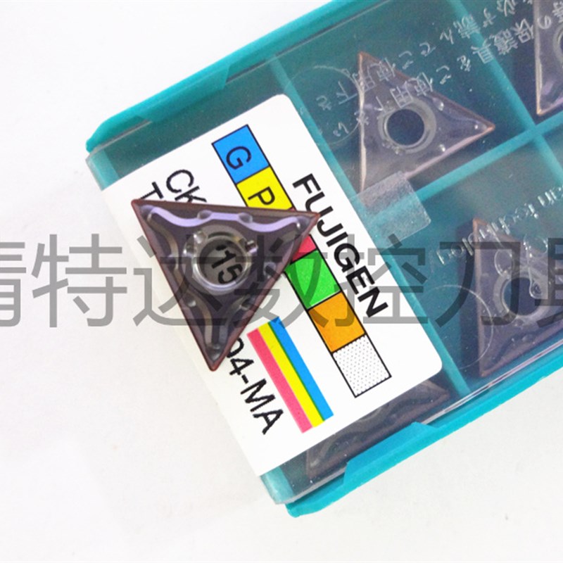 富士元CK-GP1558 TNMG160404-MS/160408-MA数控车刀片