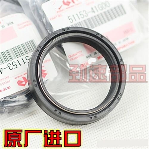 原装进口GW250大眼DR250 CN250 RGV250天浪AN400 DL650前减震油封