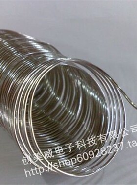 焊锡丝ROHS 环保无铅焊锡丝 无铅锡线2元/米(按米算)