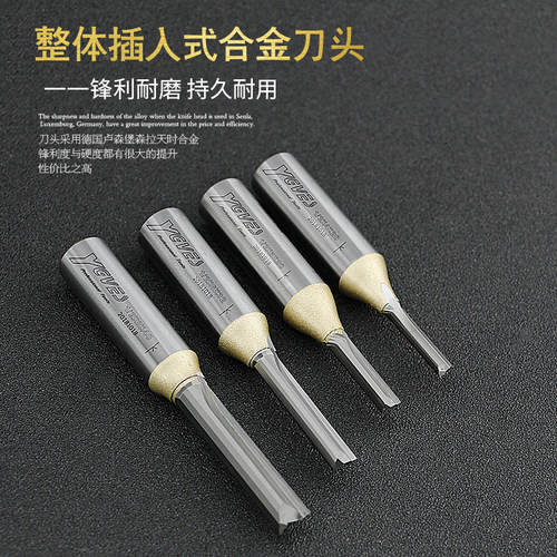 亚唯斯TCT双刃直刀木工刀具电脑雕刻机修边机刀头电木铣 钨钢铣刀