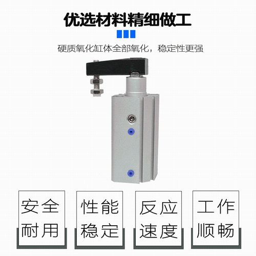 QCK 16/20/25/32/40/50/63X10X20X30X50-R/L旋转下压气缸转角气缸