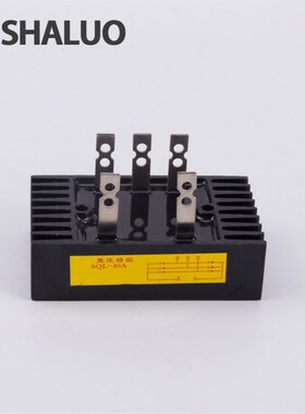 柴油机3相交流发电机散热整流桥组sql20a40a60a80a100a