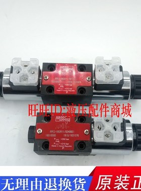 德国ARGO电磁阀RPE3-062R11/02400E1 RPE3-062X11 RPE3-063Y11