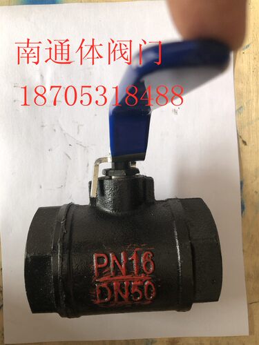 南通体丝扣铸铁球阀DN15-65内螺纹球阀4分6分1寸2寸阀门南英阀门