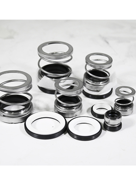 凌霄GD管道泵机械密封立式泵水封GD25/GD50/GD65机封轴封原装配件