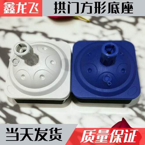 户外注水底座三米伸缩旗杆彩旗广告固定座婚庆气球拱门太阳伞