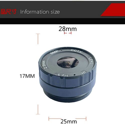 监控配件高清CS接口镜头2.8mm 5mp 1/2.5英寸500万网络CS镜头广角