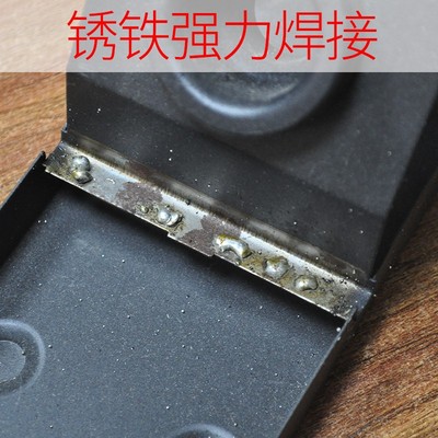 希克尼金属强力不锈钢助焊剂 焊接剂广告铜铁皮 镀锌板 铝板电池