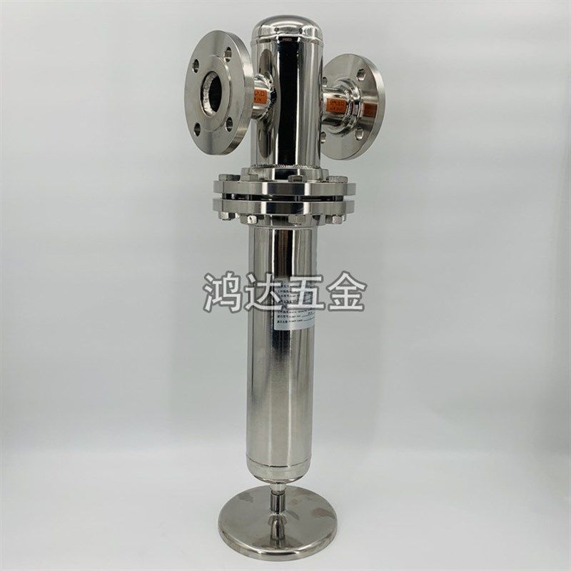 4.0MPA不锈钢304SUS高压精密过滤器40kg耐高压DN50法兰接口过滤器,清洗/食品/商业设备,洗车机,淘宝优惠券,粉丝福利购,淘宝优惠卷