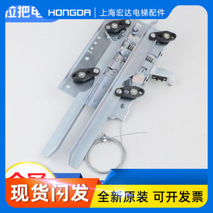 电梯一体式门刀巨力轿门闭锁装置XD-CS01 FWL-01适用康力曼隆蒂森