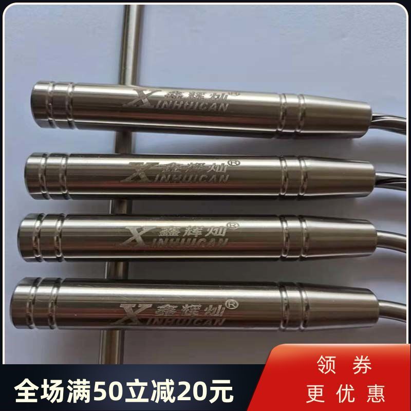 鑫辉灿钢筋工扎钩桩心钢绑勾螺纹钢扎丝钩钢筋扎勾不锈钢绑钩图片
