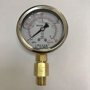 上海仪川牌耐震压力表 40kg 4mpa 68mm cm2 直径60.5