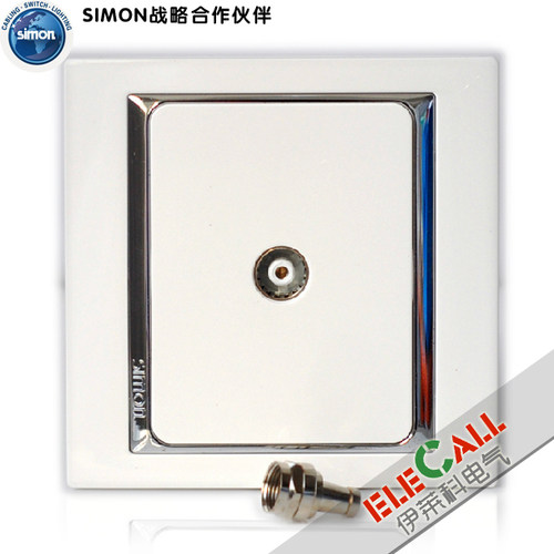 西蒙一位电视插座(带防雷) S55114 开关新贵58系列 单开插座