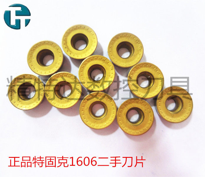 进口R8加厚圆刀片1606二手刀片 旧刀粒合金刀片刀旧铣刀刀盘刀杆