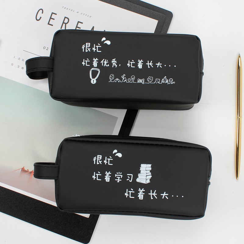 韩版新款创意学霸铅笔袋简约女初中学生大容量小清新可爱文具盒