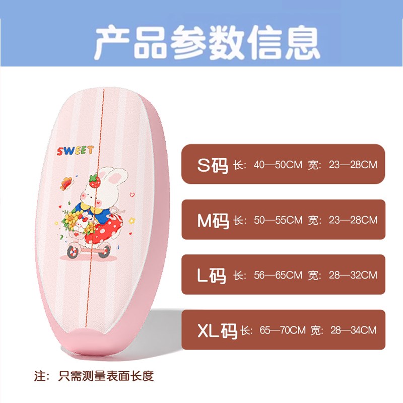 电动车坐垫套防水防晒皮革座套台铃绿源九号小牛通用座椅套配件