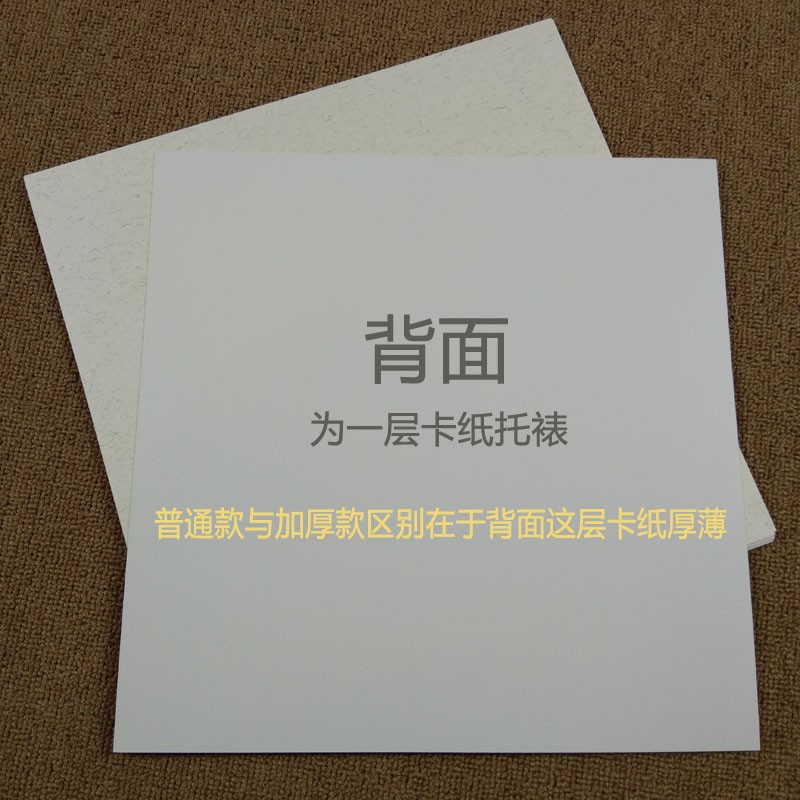 50c白色宣纸卡纸镜片硬卡生宣卡纸 国画卡纸 水墨画写生宣纸熟宣