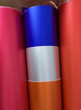 公路车冰蓝贴膜 学生自行车蓝色改色膜 儿童单车黑色粉色装饰贴纸