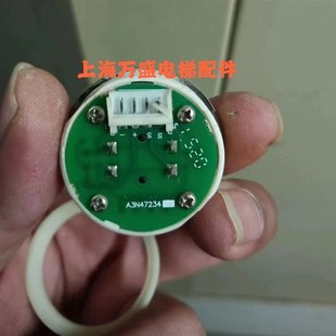 沃克斯电梯按钮A3N47234按钮A4N47234电梯配件A4J47233外呼按键