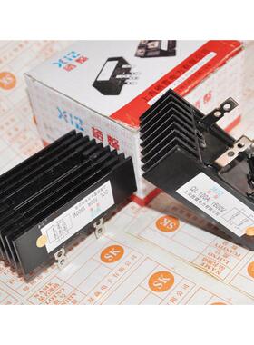 上海栖整 100A桥堆  整流桥带散热器 单相SQ/ 三相SQL100A/1600V