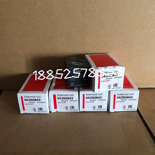 Danfoss线圈 AM230C042N0840 AC024C 042N0823 042N08420843