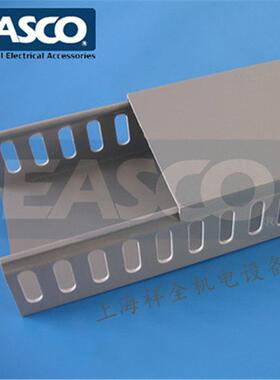 30*30mm优质连口封口灰色线槽 阻燃PVC线槽连齿机柜线槽EASCO