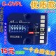 CVPL 200模具计数器VCR 模具计数器机械式 100 hus