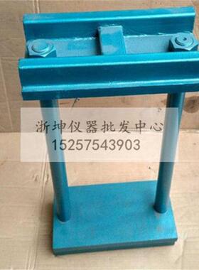 优质全钢特制32/40/50T吨反力框架500KN千牛试验反力架另配千斤顶