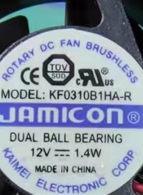 AT3010L-05H2B ND3 5V YY3010H12B KF0310B1HA-R 12V30*30*10风扇