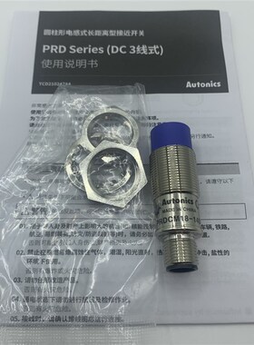 奥托尼克斯接近开关PRDCMT18-14DO-7DO-7DC PRDCM18-14DN-14DP2
