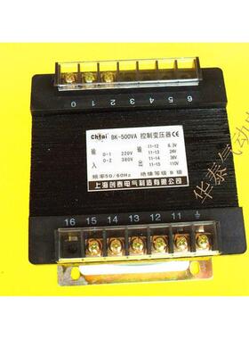 控制变压器BK-500VA安装尺寸110X115输入220V380V输出220V36V常用