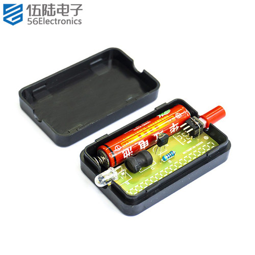 简易手电筒散件焊接练习电路板LED灯趣味DIY电子制作套件WK-56-80