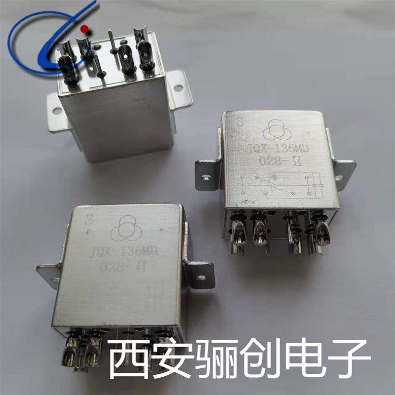 JQX-136MD-028-II JQX-136MD/028-III宝成继电器骊创出售