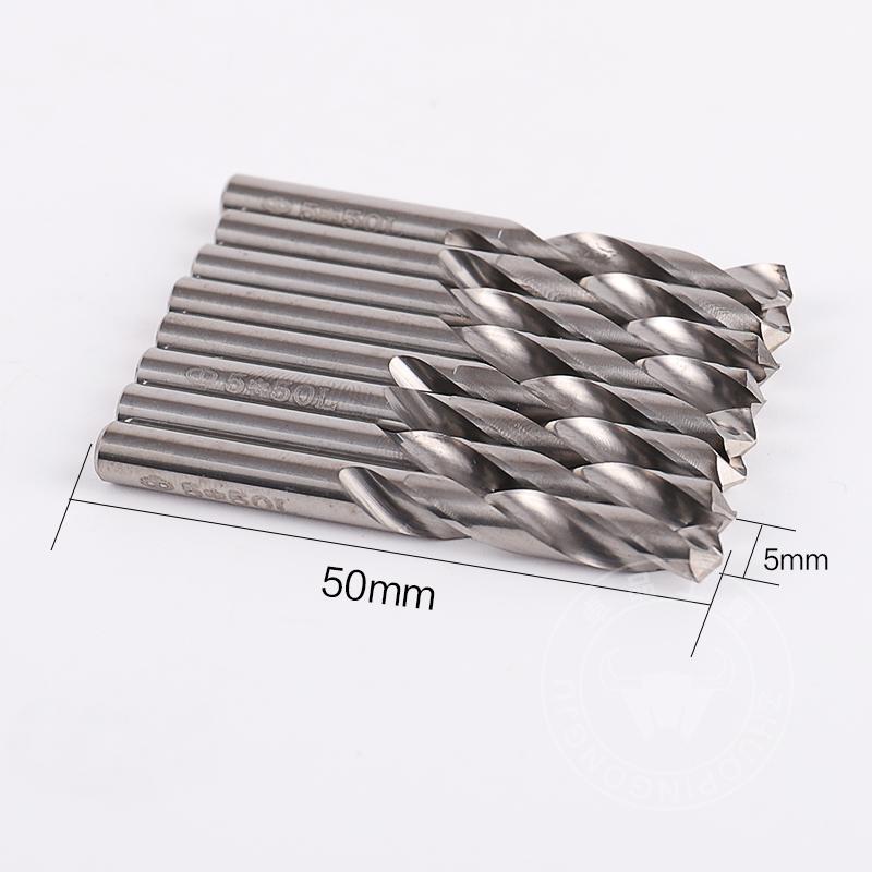 整体?硬质合金麻花钻头钨钢合金钻头不锈钢钻头3.2/4.2/5/6-10MM