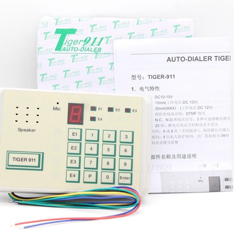 TIGER-911 TG-911电话线语音拨号器CK HONEYWELL霍尼韦尔枫叶主机