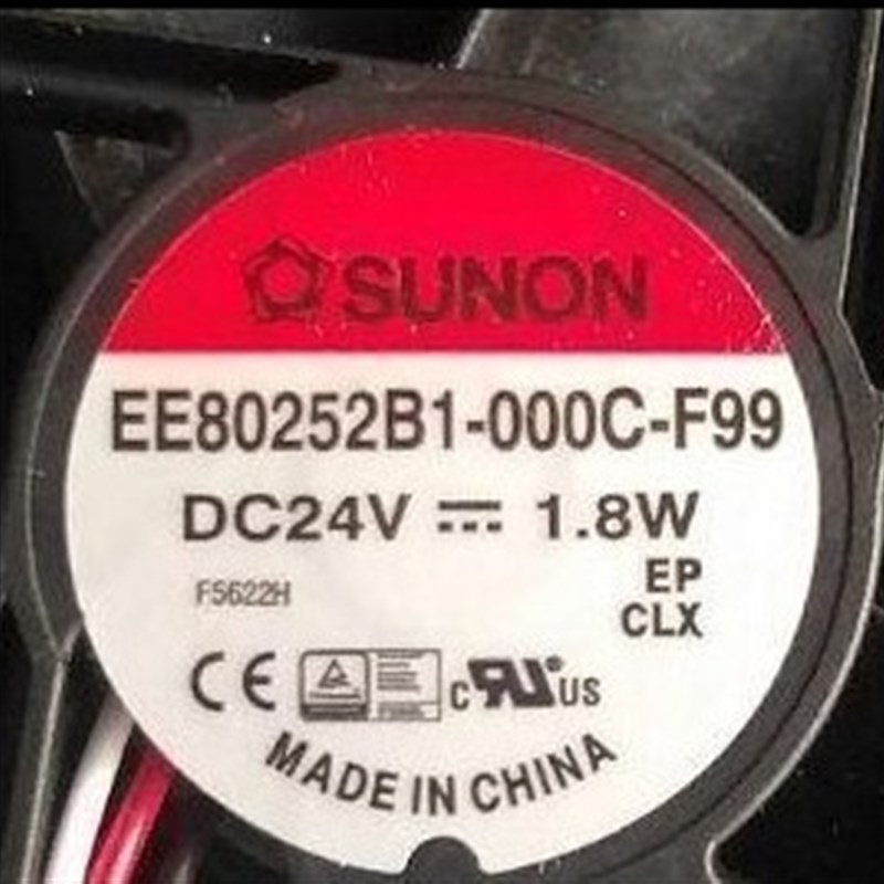 SUNON建准EE80252B1-000C-F99 8025 24V 1.8W 直流散热风扇